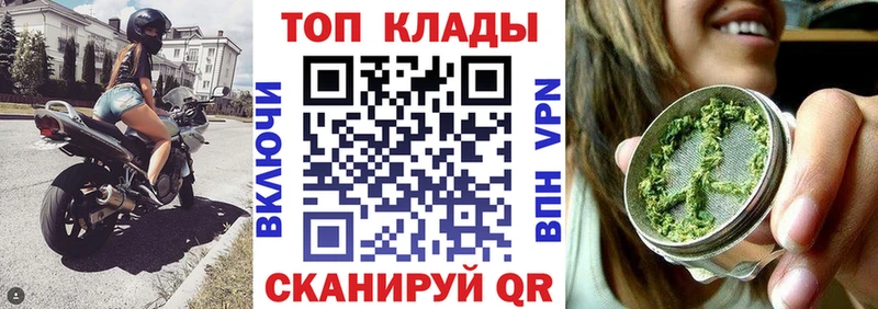 Купить наркотик аптеки Дальнегорск КОКАИН  ГАШИШ  Alpha PVP  МАРИХУАНА 