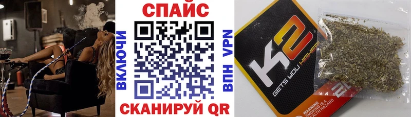 БУТИРАТ GHB Дальнегорск