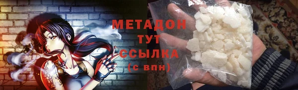 ECSTASY Беломорск