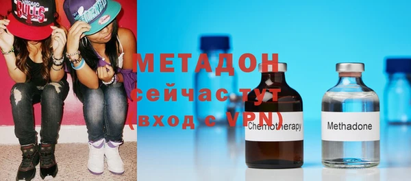 ECSTASY Беломорск