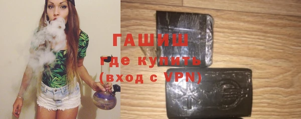 PSILOCYBIN Переславль-Залесский