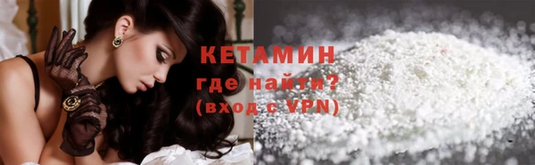 ECSTASY Беломорск