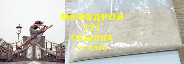 ГАЛЛЮЦИНОГЕННЫЕ ГРИБЫ Белокуриха