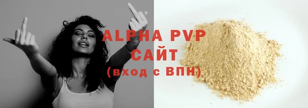ECSTASY Беломорск