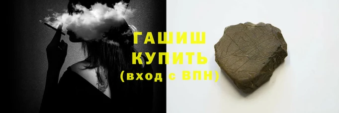 ECSTASY Беломорск