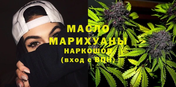 ECSTASY Беломорск