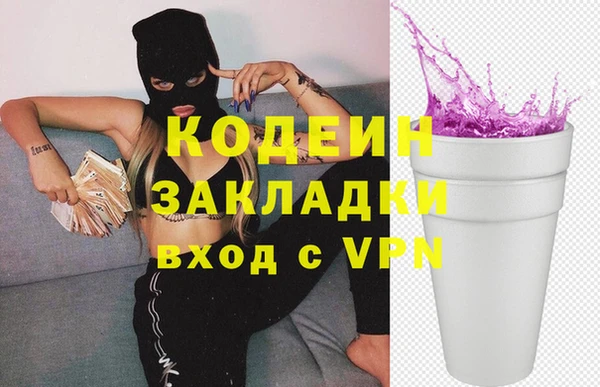 ECSTASY Беломорск
