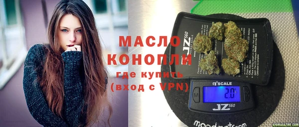 крисы Пересвет