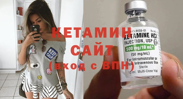 ГАЛЛЮЦИНОГЕННЫЕ ГРИБЫ Белокуриха
