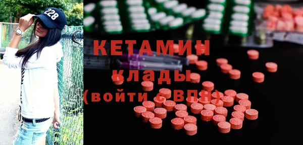 ECSTASY Беломорск