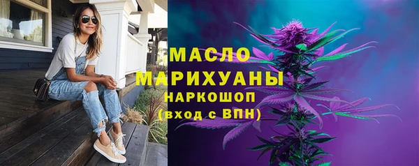 ГАЛЛЮЦИНОГЕННЫЕ ГРИБЫ Белокуриха