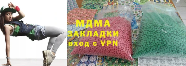 ГАЛЛЮЦИНОГЕННЫЕ ГРИБЫ Белокуриха