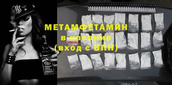 ГАЛЛЮЦИНОГЕННЫЕ ГРИБЫ Белокуриха
