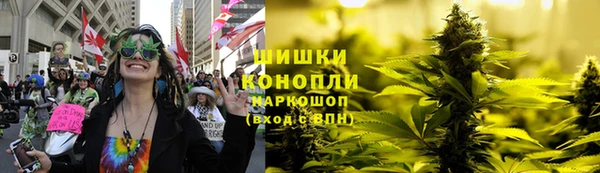 первитин Белоозёрский