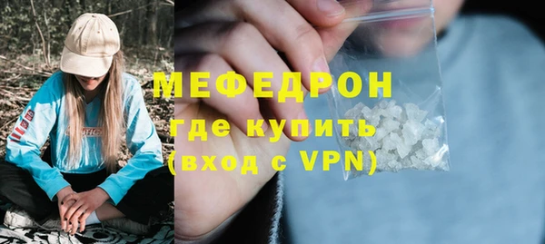 ECSTASY Беломорск