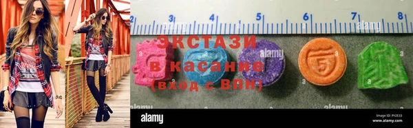 хмурый Пестово