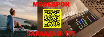 а пвп мука Ипатово