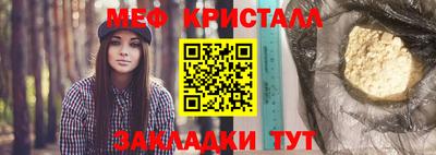 а пвп мука Ипатово