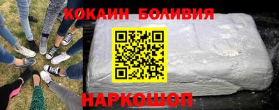 таблы Ирбит