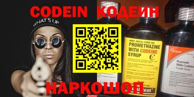 а пвп мука Ипатово