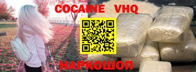 таблы Ирбит