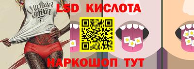 таблы Ирбит