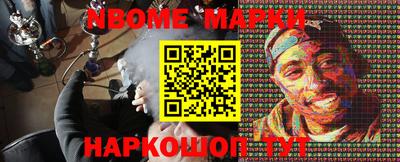 таблы Ирбит