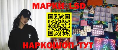 таблы Ирбит
