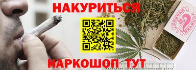 сатива Изобильный