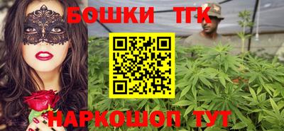 таблы Ирбит