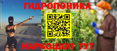 таблы Ирбит