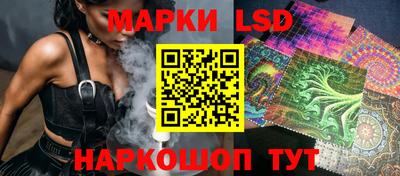 а пвп мука Ипатово