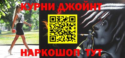 сатива Изобильный