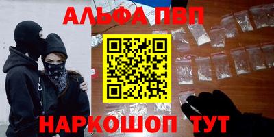 таблы Ирбит