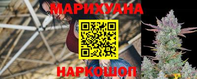сатива Изобильный