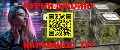 таблы Ирбит