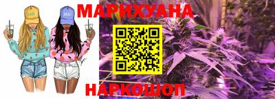 а пвп мука Ипатово