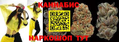 сатива Изобильный