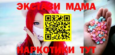 сатива Изобильный