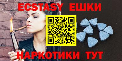таблы Ирбит