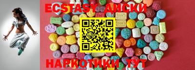 гашишное масло Азнакаево