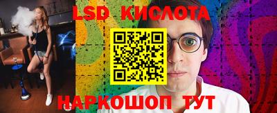сатива Изобильный
