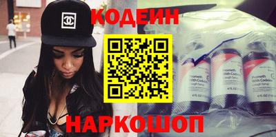 сатива Изобильный