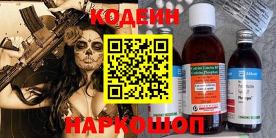 таблы Ирбит