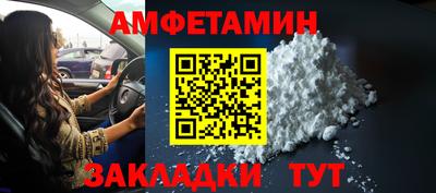 а пвп мука Ипатово