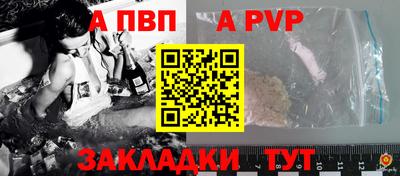 сатива Изобильный