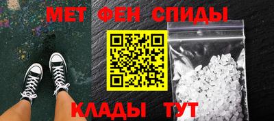 а пвп мука Ипатово