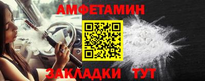 а пвп мука Ипатово