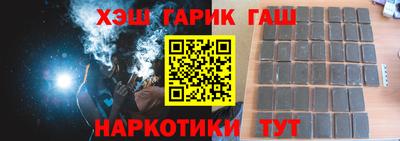 а пвп мука Ипатово