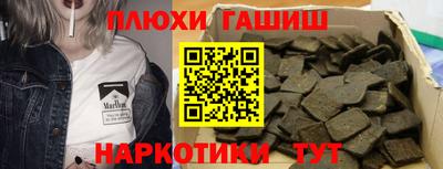 сатива Изобильный
